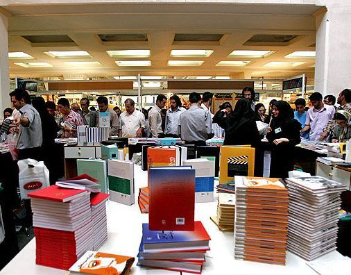 رکورد فروش نمایشگاه کتاب شکسته شد