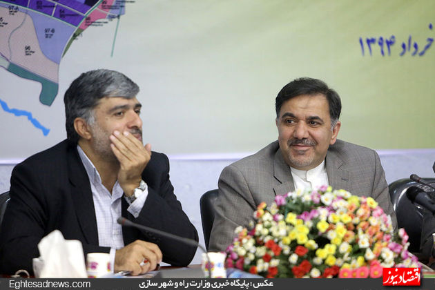 هم‌اندیشی چگونگی آغاز به کار شرکت شهر فرودگاهی امام خمینی(ره) (گزارش تصویری)