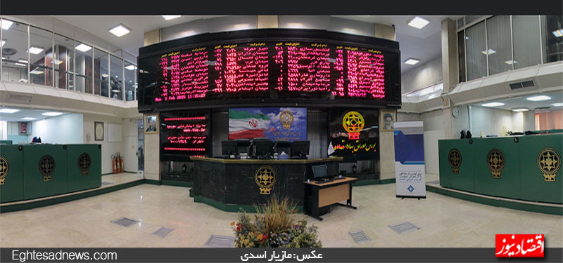 بهترین زمان انجام معاملات در بورس تهران چه ساعتی است؟