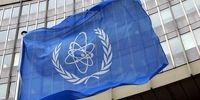 گزارش آژانس انرژی اتمی درباره ایران منتشر شد