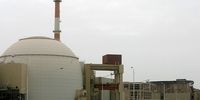  اعلام رای دادگاه نیروگاه اتمی بوشهر
