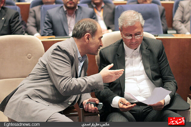 مقامات ارشد دولت در همایش صندوق بازنشستگی (گزارش تصویری)
