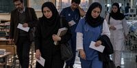 پیامدهای احساس عمیق «بی‌پناهی اقتصادی» از نگاه یک جامعه شناس | بحران اقتصادی فقط به سفره مردم محدود نمی‌شود  
