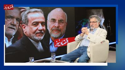 قالیباف در تاریخ یا یک «پاراگراف» می‌شود یا یک «ویرگول»! +فیلم