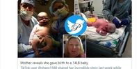 تولد نوزاد ۶.۳ کیلویی ۶۰سانتی متری پزشکان را متحیر کرد!+عکس