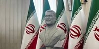 رونمایی از سردیس شهید امیرعبداللهیان در وزارت خارجه + عکس