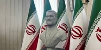 رونمایی از سردیس شهید امیرعبداللهیان در وزارت خارجه + عکس