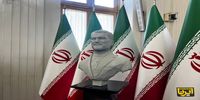 رونمایی از سردیس شهید امیرعبداللهیان در وزارت خارجه + عکس