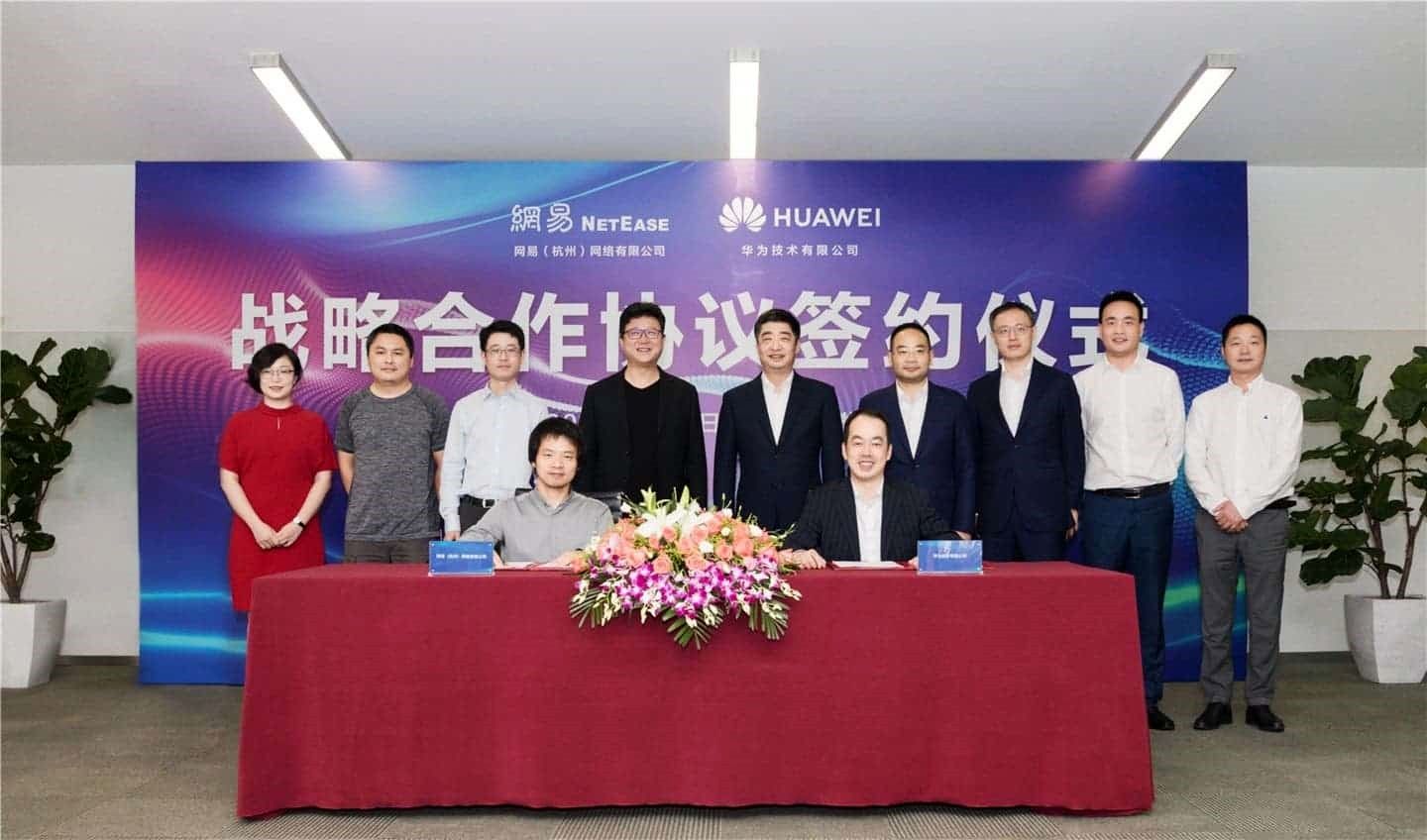 آغاز همکاری مشترک NetEase و Huawei بر روی توسعه‌ فناوری «Cloud + AI + ۵G + Terminal»
