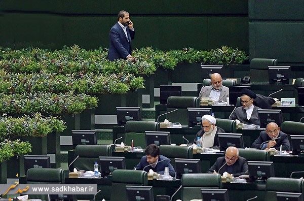 نامه‌نگاری مجلس برای حل مشکل «میزان»/کشف 900 هزار شماره حساب در «میزان» / بانک عامل باید تمامی تعهدات میزان را عملی کند