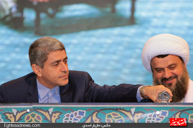بیست و ششمین همایش بانکداری اسلامی به روایت تصویر