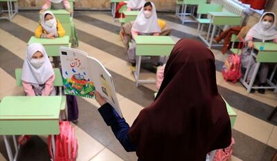 میزان ساعت کار جدید معلمان و کارکنان مدارس اعلام شد
