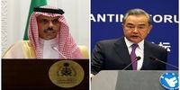 گفتگوی چین و عربستان درباره ایران و برجام
