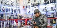 افزایش تعمیر لوازم خانگی به جای خرید کالای نو
