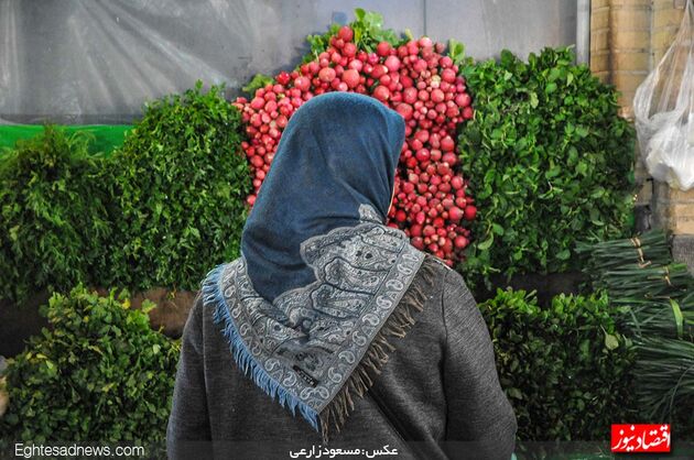 بازار تجریش تهران، 2 روز پیش از یلدا(گزارش تصویری)