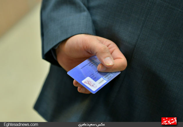 امروز چه کسانی کاندیدای انتخابات اتاق شدند؟ + گزارش تصویری