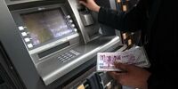 یارانه افزایش یافته اقشار آسیب پذیر واریز شد