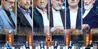 کلیدواژه‌های داغ در مناظره؛ رمزگشایی از اولویت نامزدها در انتخابات ریاست جمهوری/ وقتی کاندیداها از «مردم»  خرج کردند!+ اینفوگرافیک