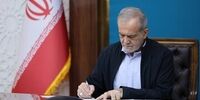 عکسی از حضور وبیناری پزشکیان در جلسه بررسی صلاحیت وزیر پیشنهادی دفاع