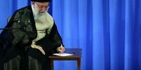 نامه مهم رهبر انقلاب که بازتابی جهانی یافت