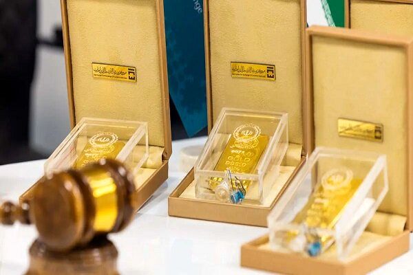 زمان حراج شمش طلا در مرکز مبادله اعلام شد