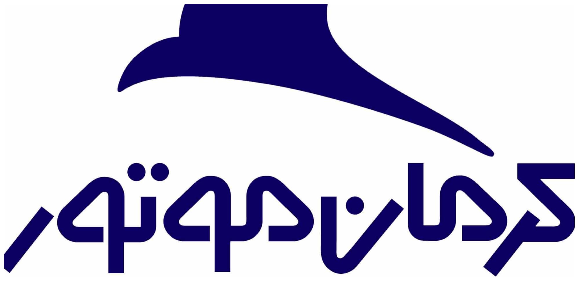 اعلام زمان فروش 4 محصول کرمان موتور+ شرایط و مبلغ پیش پرداخت