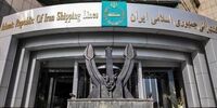 اطلاعیه مهم کشتیرانی در پاسخ به ادعای عدم رفع تعهد ارزی+جزئیات