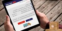 حمل و نقل جاده ای ایران، متحول می شود/ همت عالی برای حذف سفرهای خالی