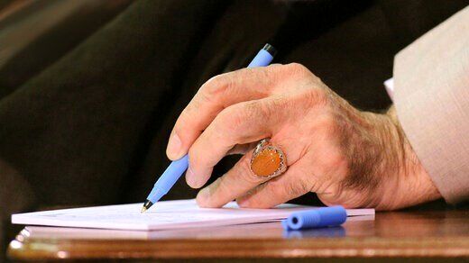 خبر سخنگوی سازمان تعزیرات حکومتی از
عفو و تخفیف مجازات ۴۴۹ محکوم