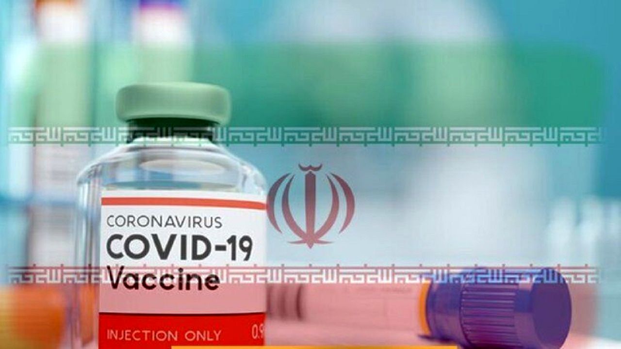 مجوز تزریق واکسن کووایران برکت به ۱۴ نفر دیگر صادر شد