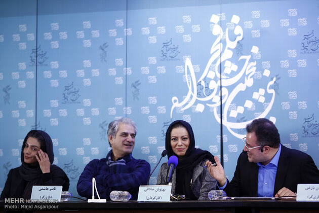سی و پنجمین جشنواره فیلم فجر