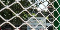 جو روانی ناامیدی مذاکرات برجامی در بازار سکه/ احتیاط در بازار افزایش یافت!