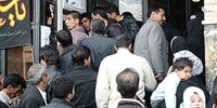قصه تکراری نیمه دوم اسفند