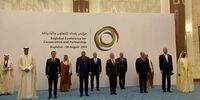 انتقاد اعتماد از اقدامات عجیب امیرعبداللهیان در بغداد!