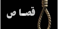 قاتلی که 7 نفر را با آتش سوزاند، قصاص شد