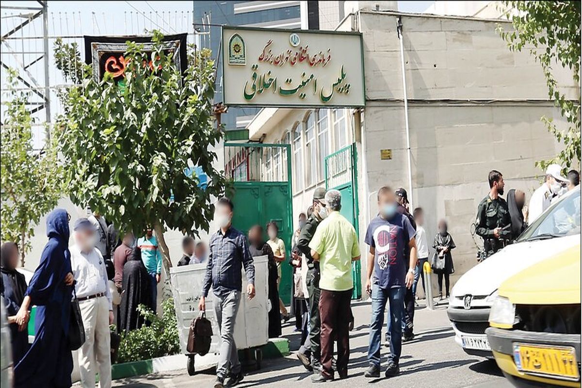 برنا مدعی شد: رئیس پلیس امنیت اخلاقی تهران بزرگ برکنار شد