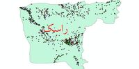 خبر فوری/ شهادت ۵ نیروی مدافع امنیت در حمله تروریستی به سیستان و بلوچستان+ جزئیات