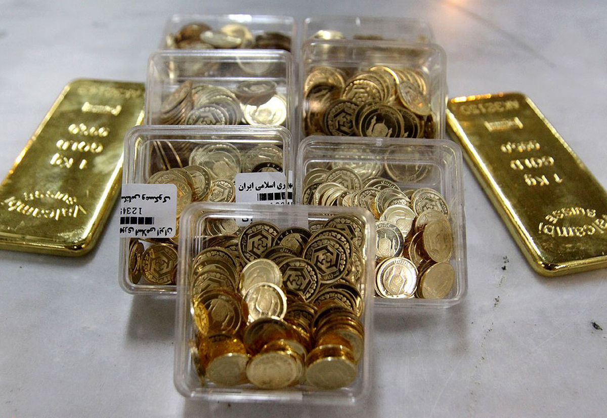 شوک طلایی به سکه / پیش بینی قیمت سکه امروز 