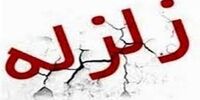 زلزله در استان کرمان؛ خسارت نداشت 


