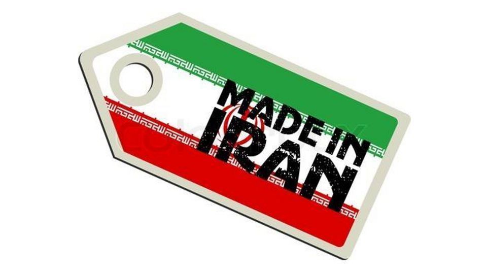 توسعه بازاریابی موجب تقویت حضور کالای ایرانی در بازارهای جهانی می شود