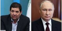 دیدار سه جانبه پوتین، مخبر و اردوغان در آستانه برگزار می‌شود
