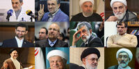 القاب سیاستمداران ایرانی از احمدی‌نژاد تا هاشمی رفسنجانی