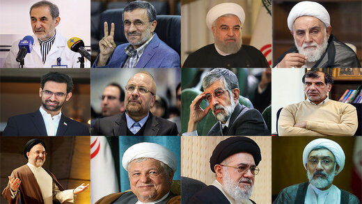 القاب سیاستمداران ایرانی از احمدی‌نژاد تا هاشمی رفسنجانی