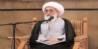 نامه آیت الله نوری همدانی به پاپ لئون چهاردهم رهبر عالی کاتولیک جهان