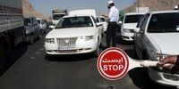 اعلام اسامی شهرهای جدید قرمز و نارنجی/مسافران ظرف 72 ساعت برگردند
