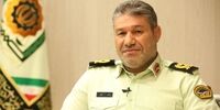 کلاهبردار میلیاردی شناسایی و دستگیر شد