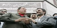 اعلام آخرین وضعیت بانک ایران و ونزوئلا/ ۵۰ درصد سهام در اختیار یک ونزوئلایی است