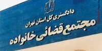 وقتی مهریه ام را ازش گرفتم، می فهمه که نباید روز تولد من رو فراموش می‌کرد!