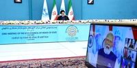  مزایای عضویت رسمی ایران در سازمان شانگهای در تاریخ ماندگار خواهد شد