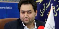داماد حسن روحانی جنجال به پا کرد/ او به دنبال انتخابات مجلس است؟